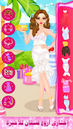 fashion dress up girl makeover 스크린샷 1