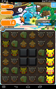 Pokémon Shuffle Mobile Tangkapan skrin 3