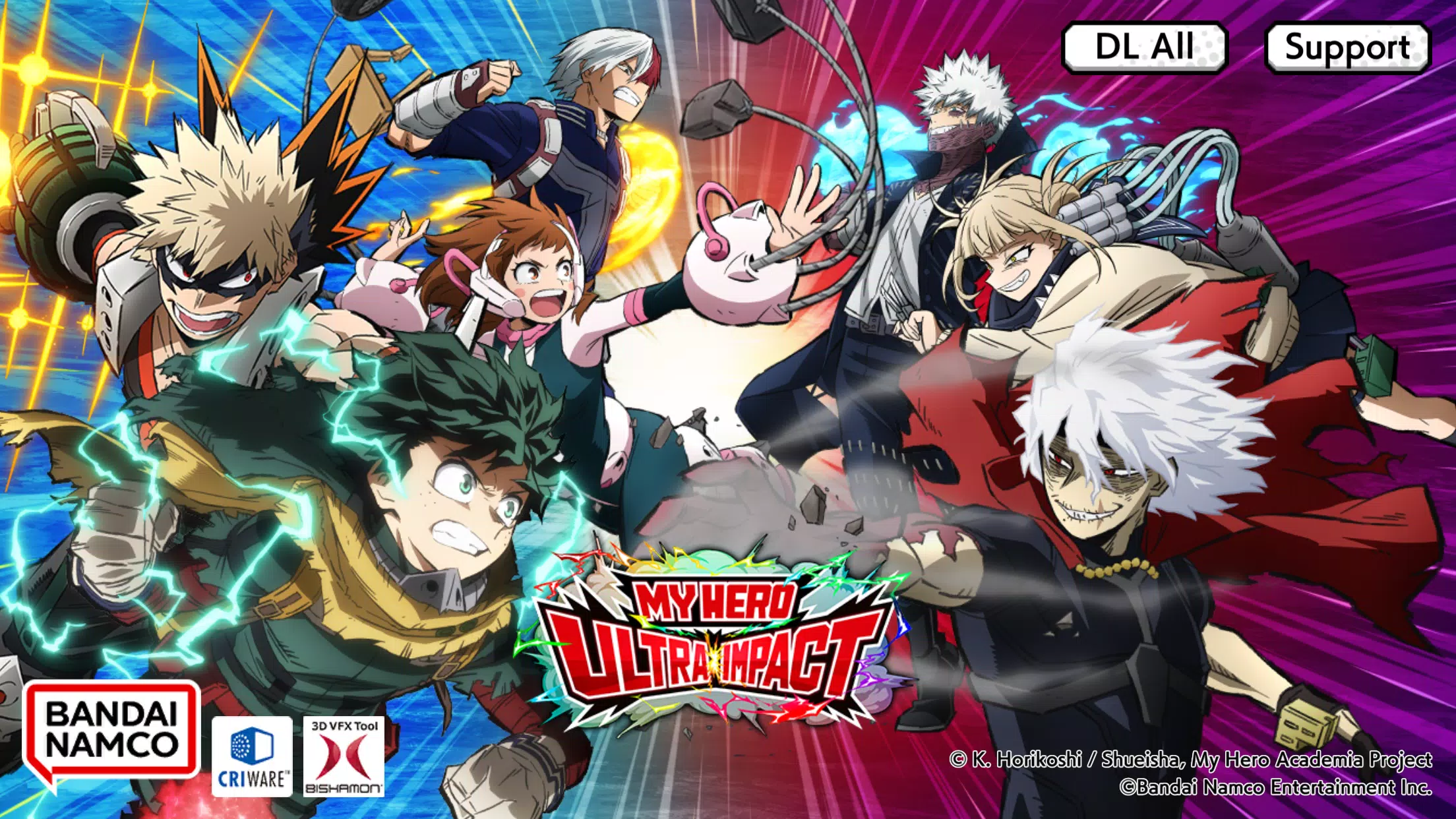 MY HERO ULTRA IMPACT 스크린샷 0