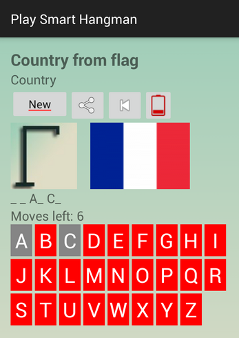Play Smart Hangman スクリーンショット 2