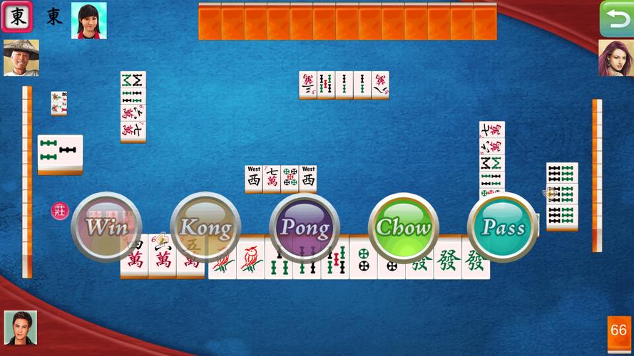 i.Game 13 Mahjong Screenshot 1