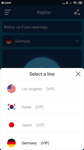 RaptorVPN ภาพหน้าจอ 1