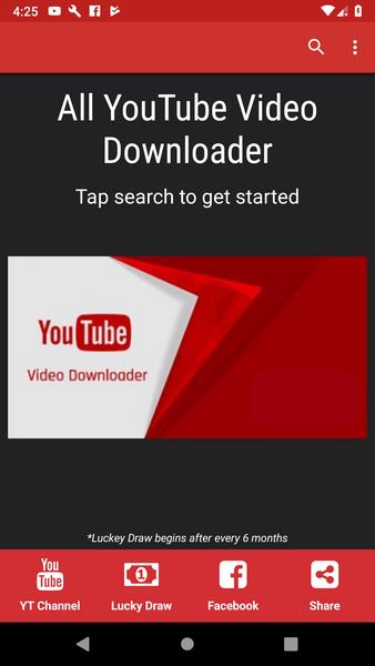 All YouTube Video Downloader應用截圖第0張