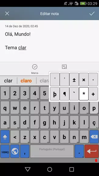 Portuguese for AnySoftKeyboard Capture d'écran 2