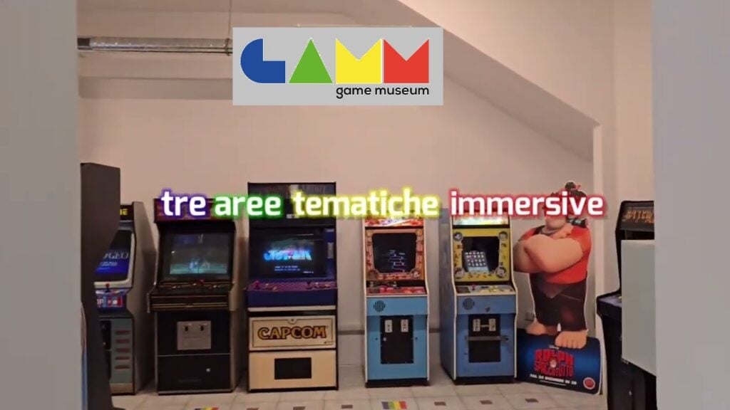 ギャムはイタリアで最大のゲーム博物館です。