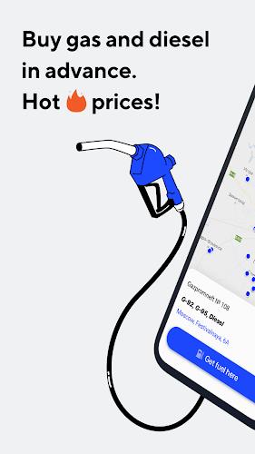 Turbo — get cheaper gas 스크린샷 0