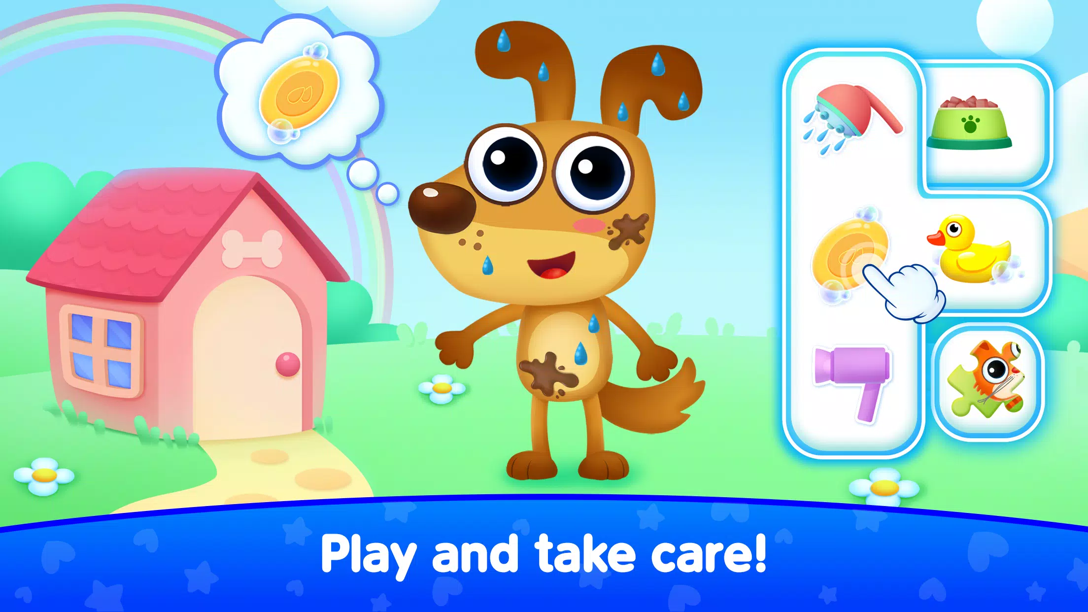 Educational games ဖန်သားပြင်ဓာတ်ပုံ 1