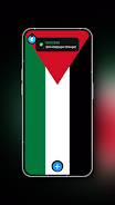 Palestine Wallpaper Screenshot 2