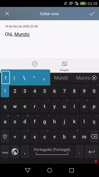 Portuguese for AnySoftKeyboard Capture d'écran 0