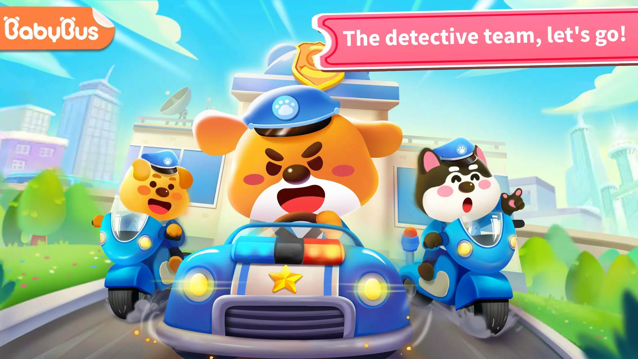 Little Panda's Police Station スクリーンショット 0