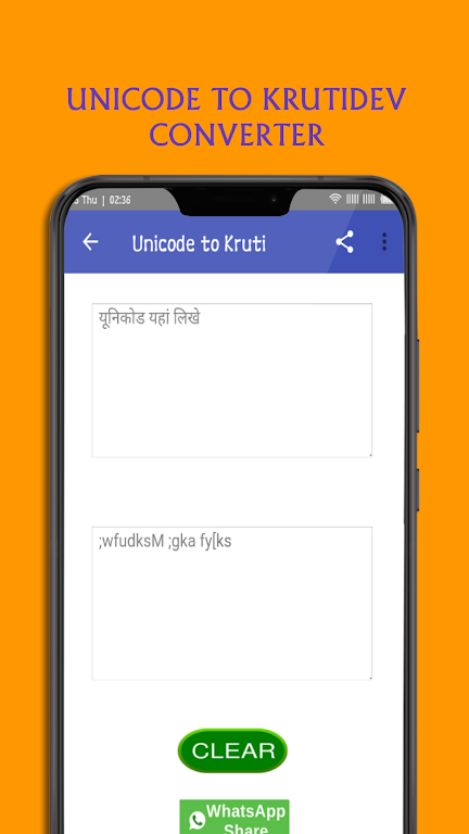 Kruti Dev to Unicode Conversion - (Kruti dev 010) Ảnh chụp màn hình 1