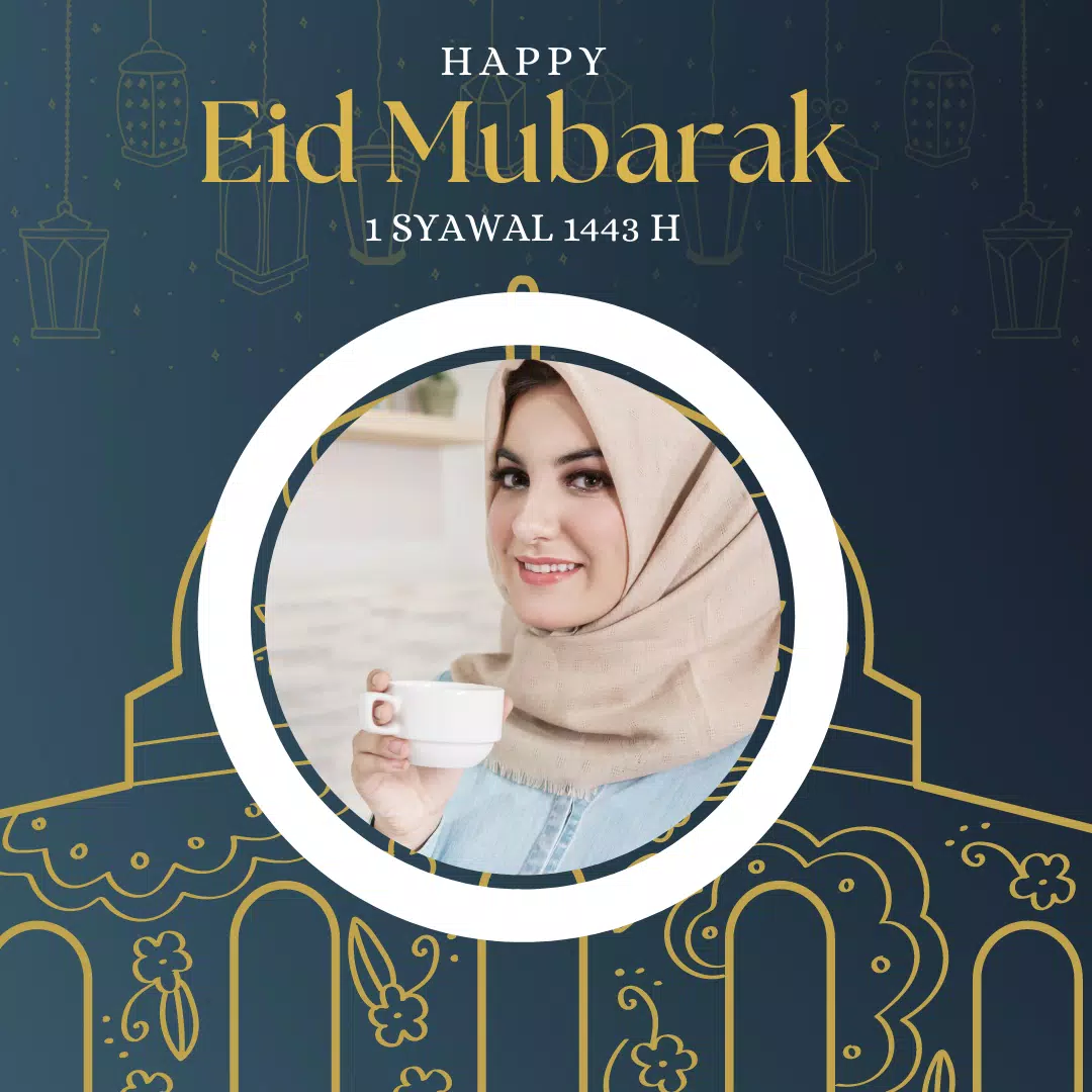 Eid Mubarak Photo Frame Скриншот 2