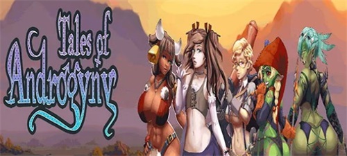 Tales of Androgyny Ảnh chụp màn hình 2