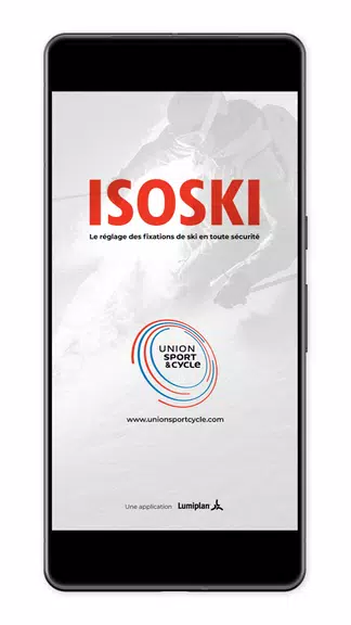 Isoski應用截圖第0張