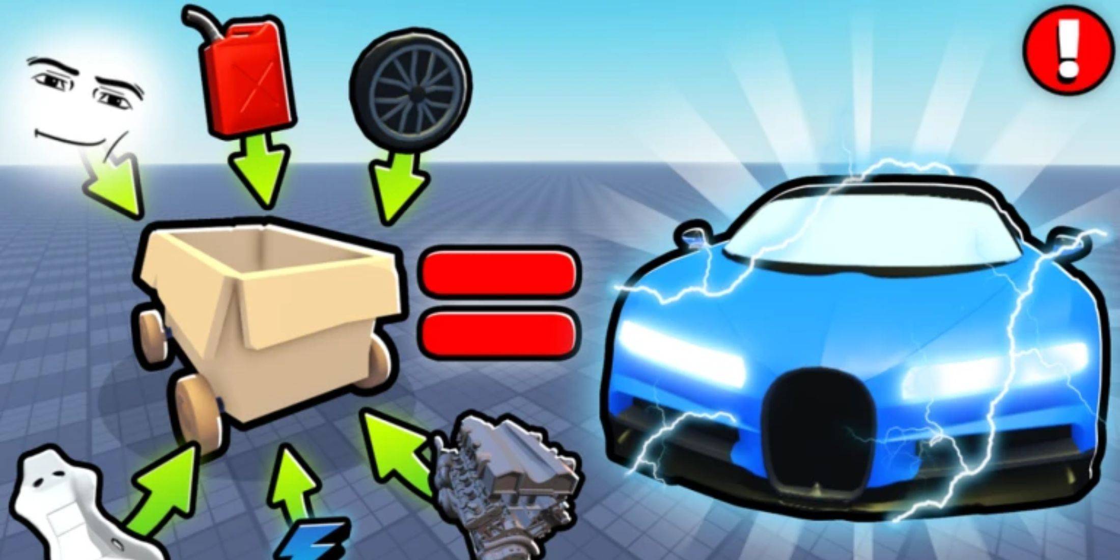 Car Training Code Redemption