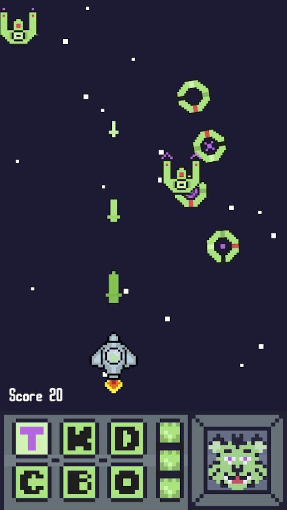 Tez Em Up Screenshot 1