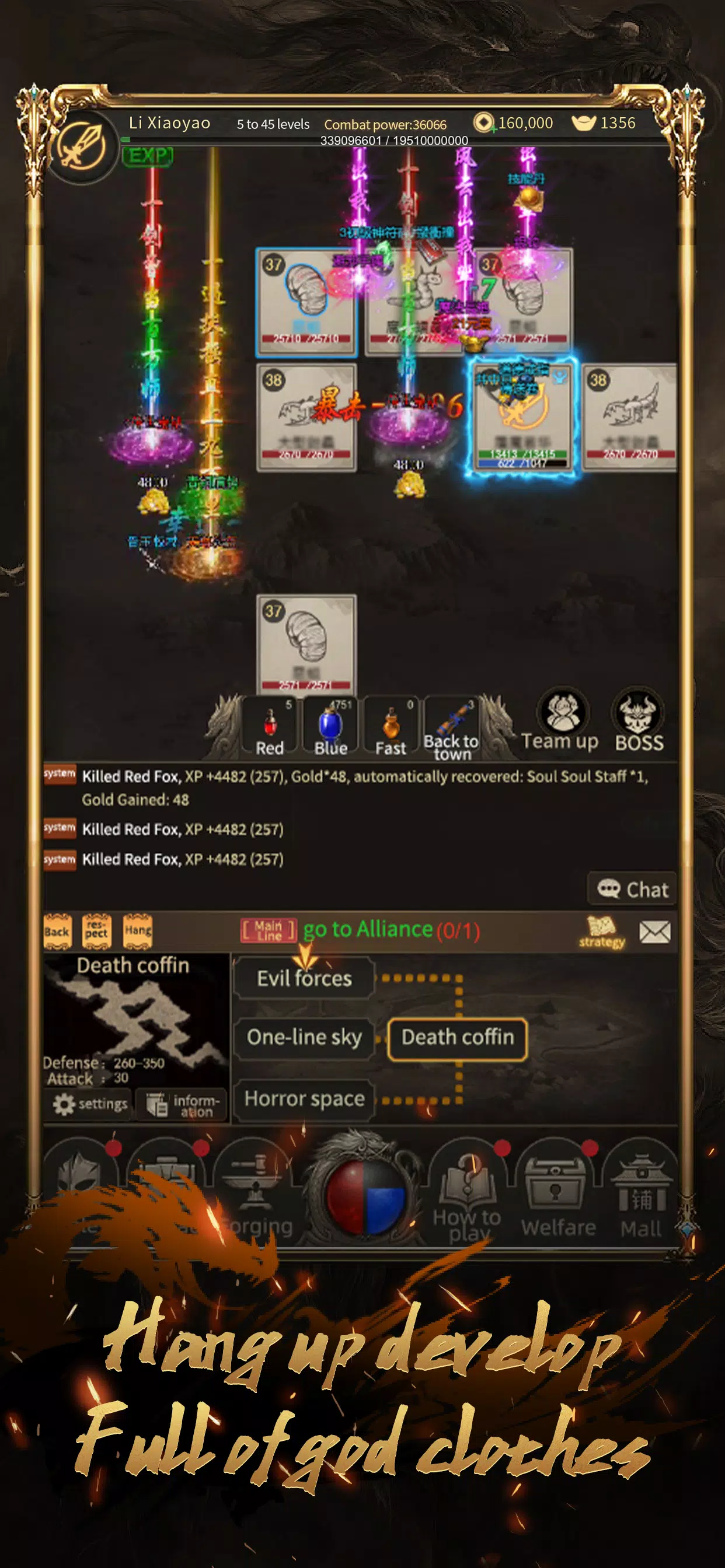 Marfa Dungeon Captura de tela 0