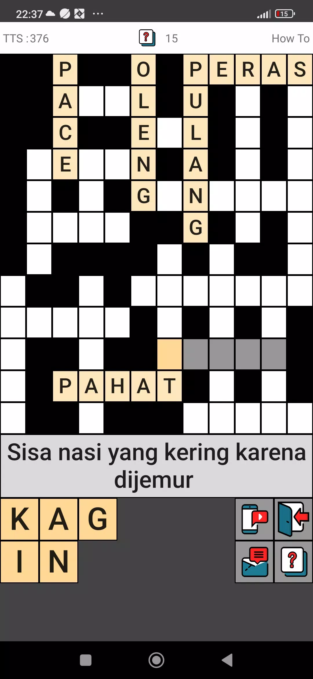 TTS Indonesia スクリーンショット 2