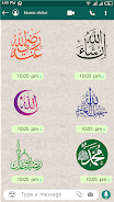 Islamic Sticker: WAStickerApps Ekran Görüntüsü 2