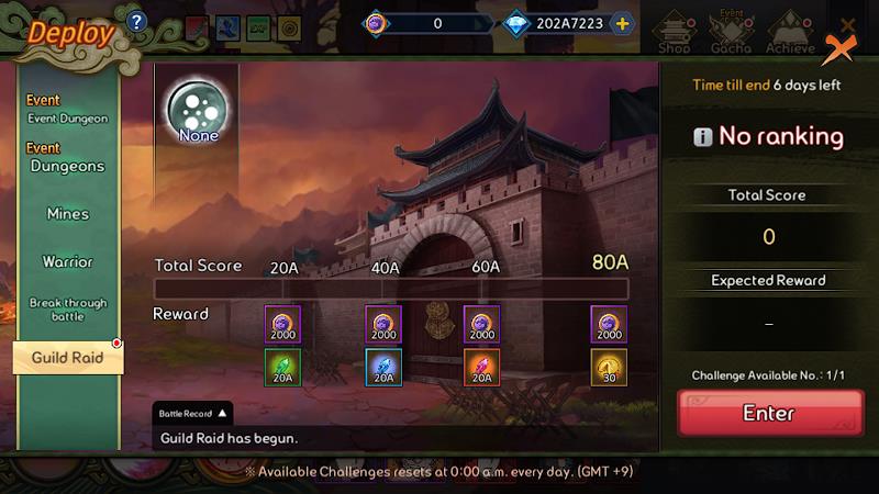 Idle Three Kingdoms : Card RPG Скриншот 1