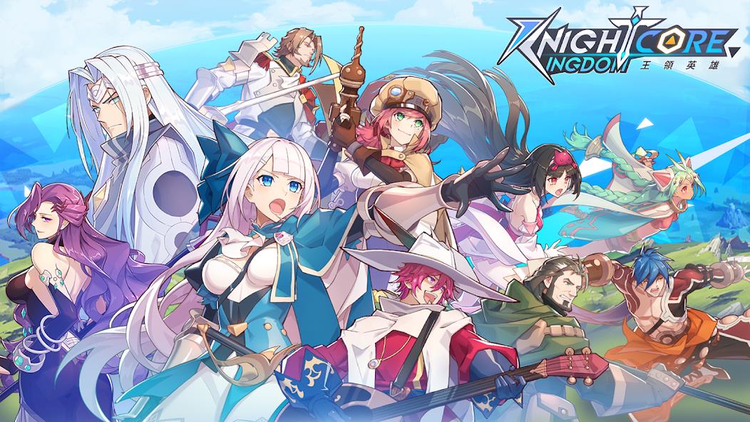 Knightcore Kingdom（ナイトコアキングダム） Mod Zrzut ekranu 0