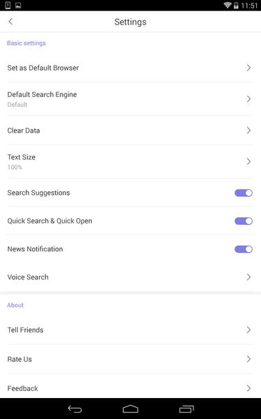 Schermata APUS Browser 2