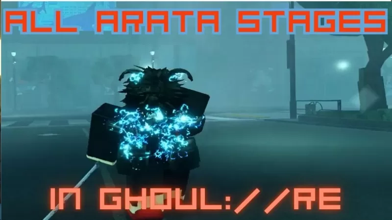 Arata Guida: Ghoul: // Reaseled Stage 3