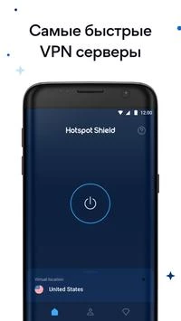 HotspotShield VPN: Fast Proxy Schermafbeelding 1