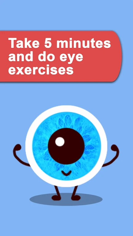 Eye Exercise: Improve Eyesight Screenshot 0