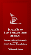 Janjai Blau (Rejang Lebong) 스크린샷 0