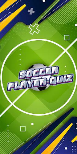 soccer player quiz Screenshot 0