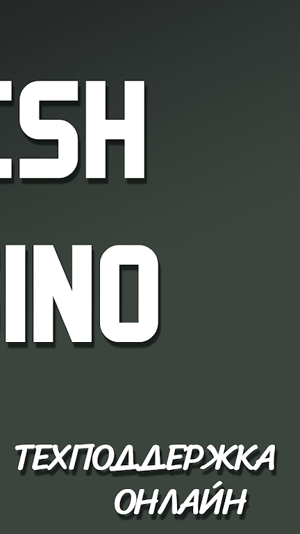 FRESH slots online Скриншот 3