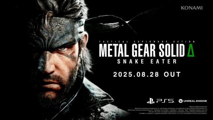 Metal Gear Solid Delta Date et heure de sortie