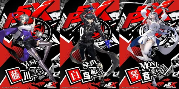 Persona 5: The Phantom X Screenshot 0