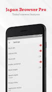 Japan VPN Browser Pro Screenshot 2