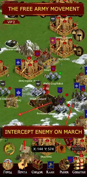 Edorium. Warfare strategy 스크린샷 1