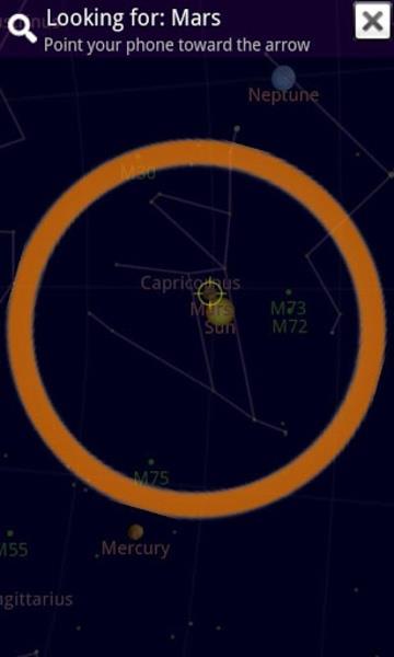 Sky Map應用截圖第1張