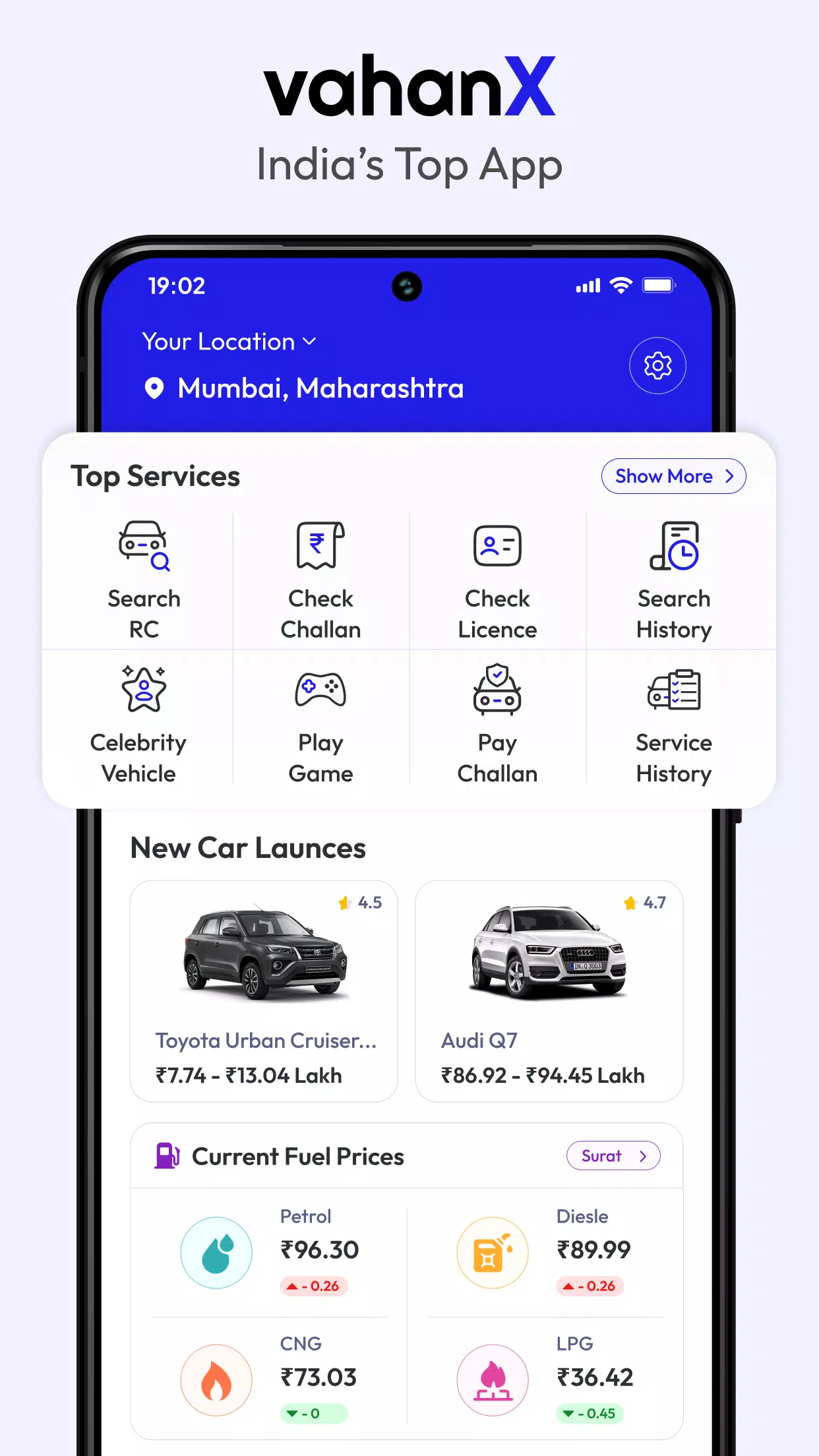 Schermata RTO Vehicle Info 0