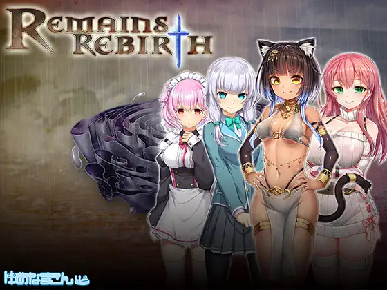 Remains Rebirth,Remains Rebirth Android Port + Mod スクリーンショット 0