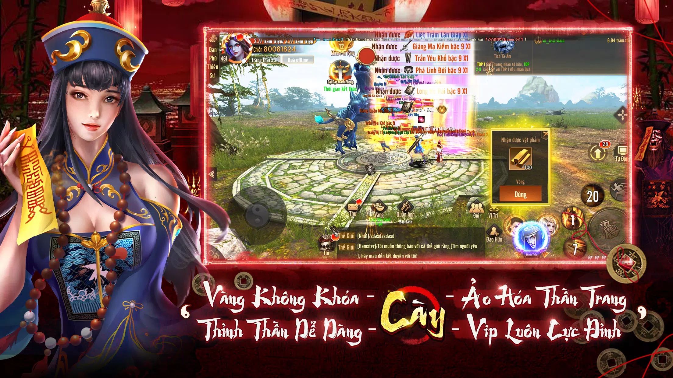 Đạo Sĩ Xuất Quan - Quật Thi スクリーンショット 1