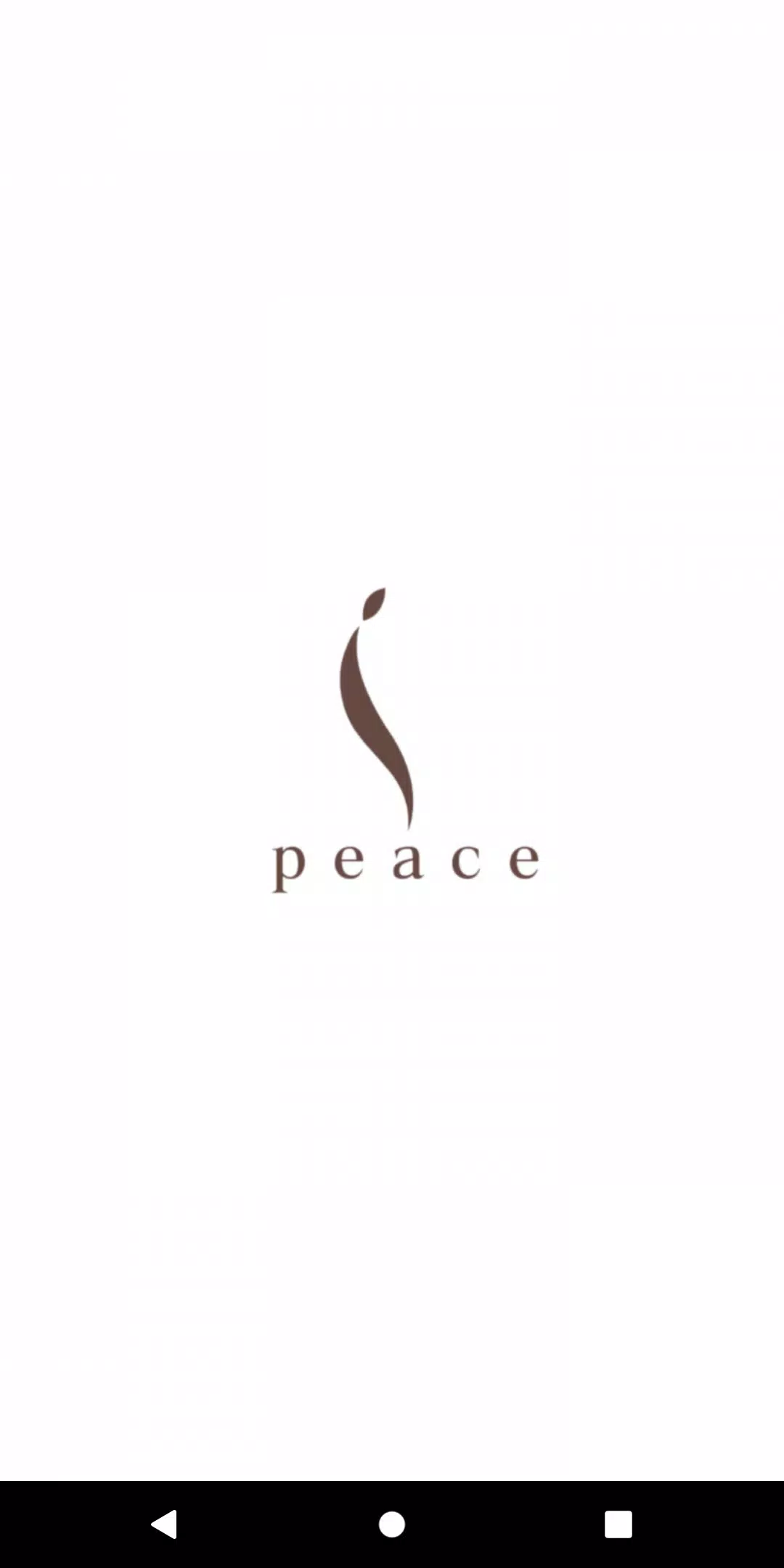 北九州の美容室peace應用截圖第0張