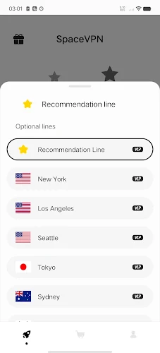 SpaceVPN Screenshot 1