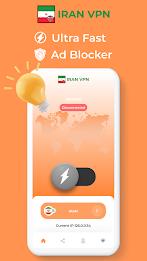 Iran VPN - Private Proxy應用截圖第1張