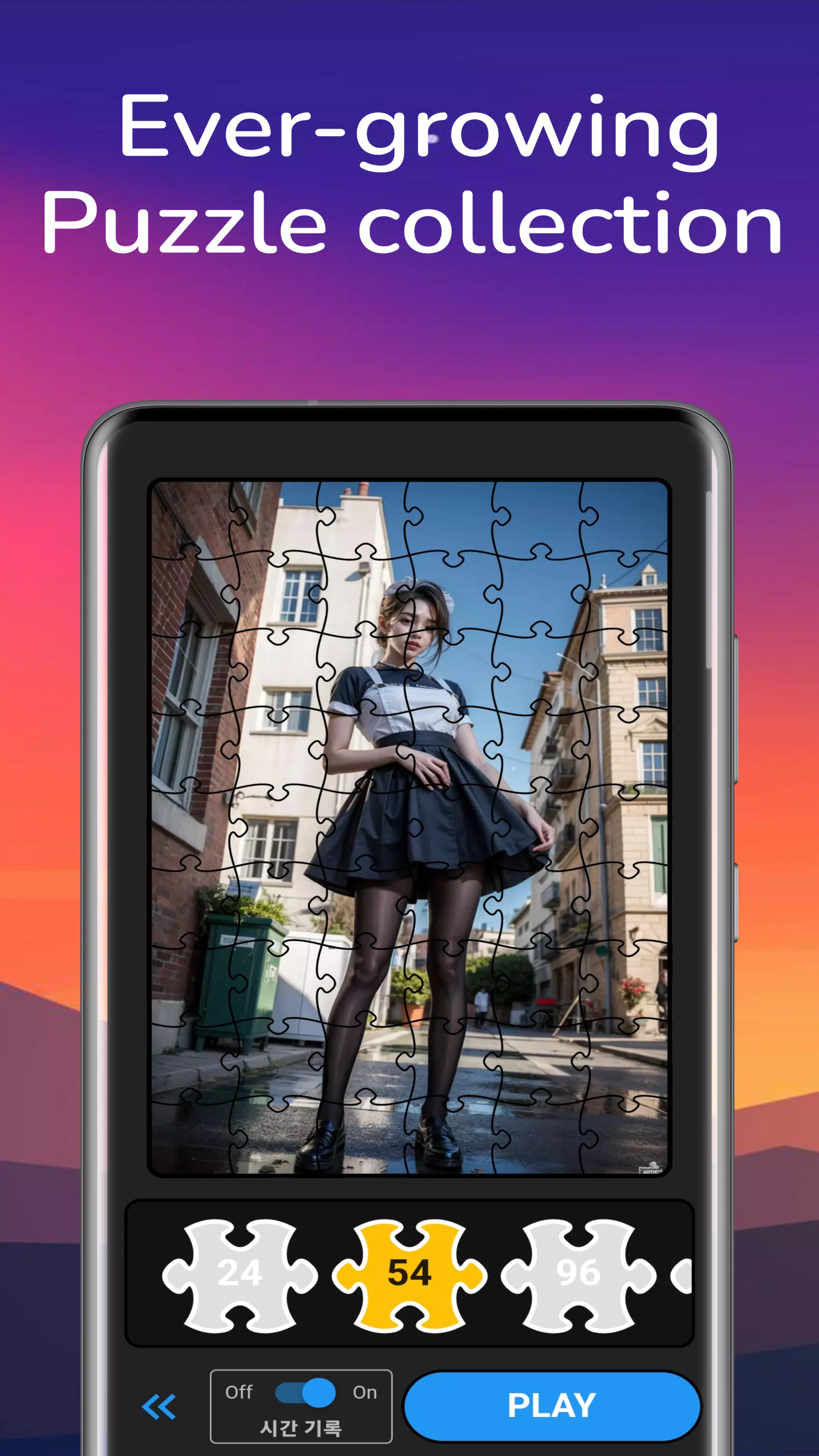 Jigsaw Puzzle - AI Girls Скриншот 3