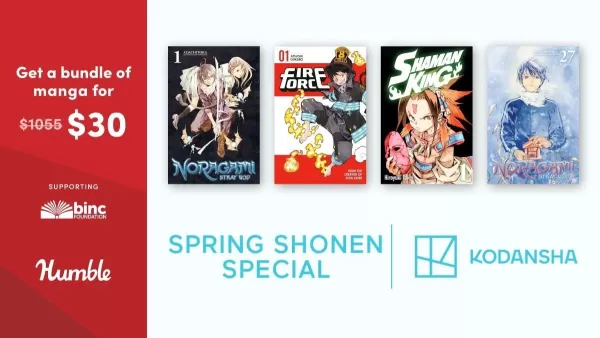 Humble Bundle推出Spring Shonen漫畫交易：96卷，售價30美元