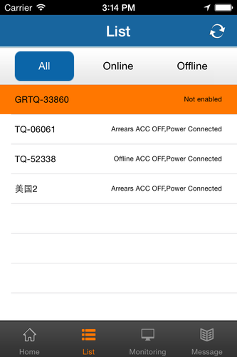 LKGPS應用截圖第0張