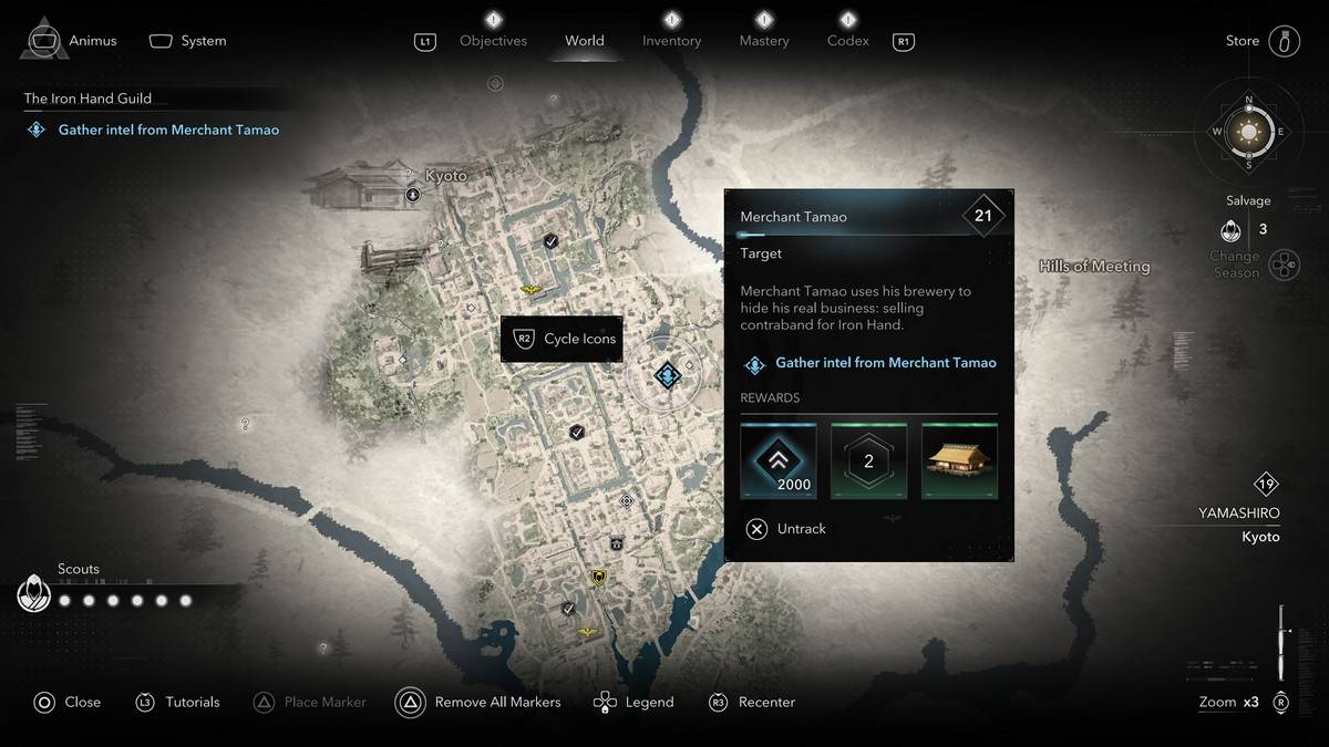 Merchant Tamao location
