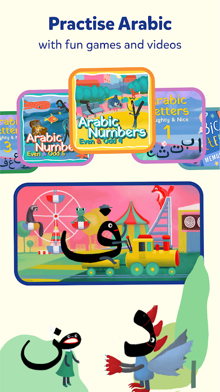 Schermata Miraj Muslim Kids Books Games 2