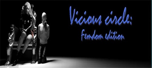 Vicious Circle: Femdom Edition [v0.65] 스크린샷 2