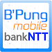 Be Pung Mobile